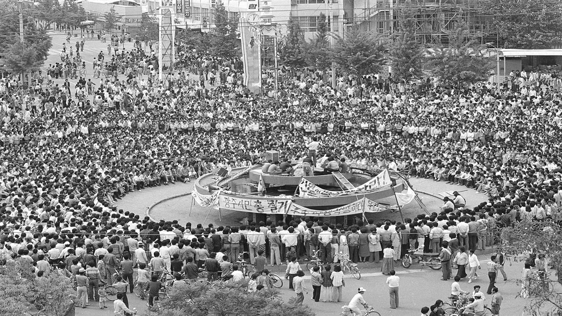 Cuộc nổi dậy Gwangju 1980